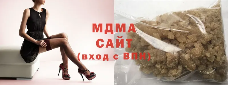 MDMA VHQ Борзя