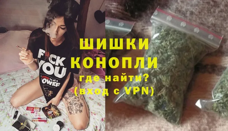 Шишки марихуана SATIVA & INDICA  Борзя 